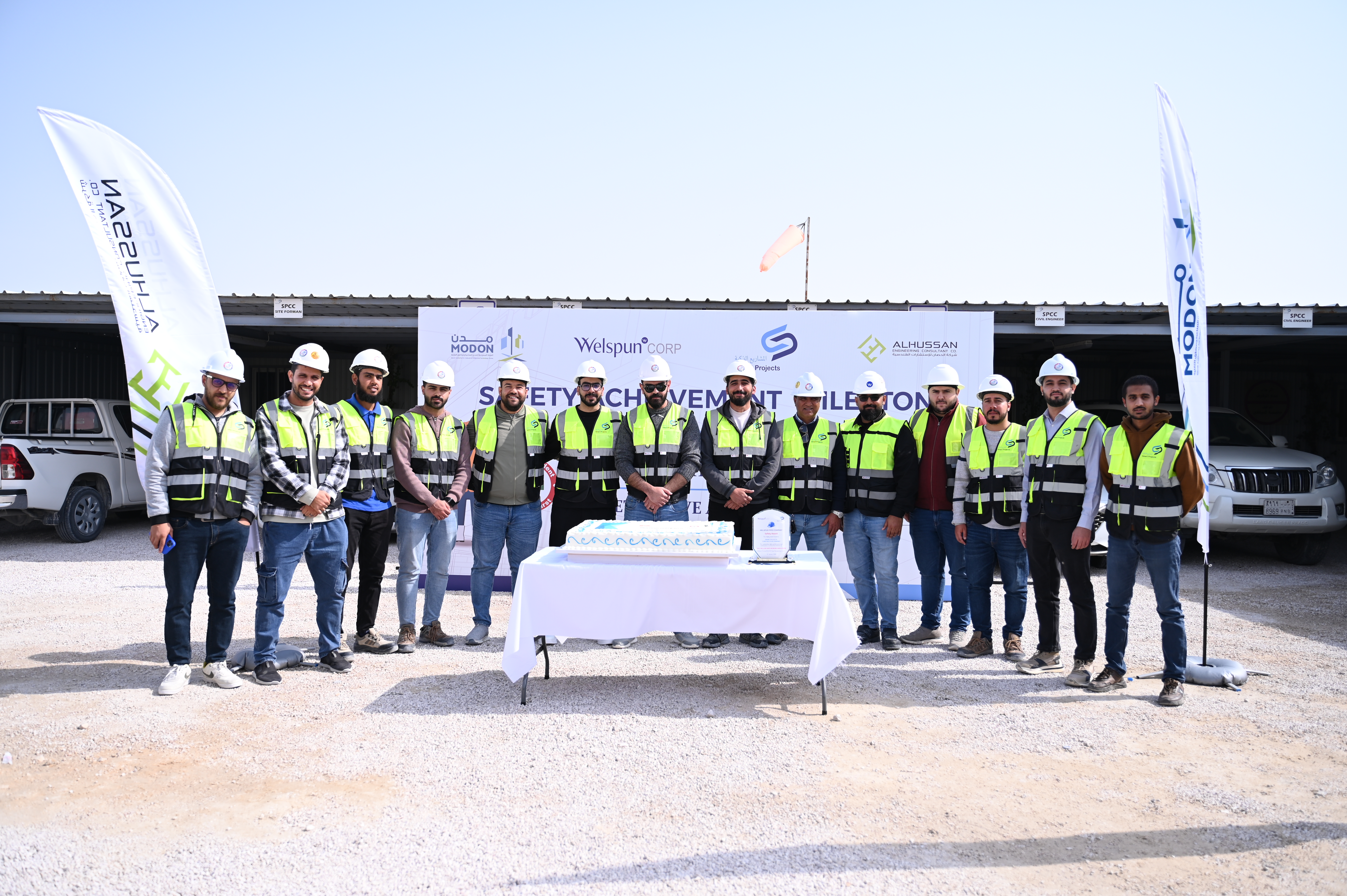 Welspun Safety Celebration Ceremony, 500,000 Manhour Zero LTI